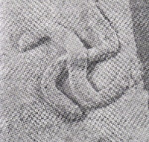 تکه‌ای از  خمره ای سفالی مربوط به دوره اشکانیان مکشوفه در سال ۱۳۴۴ خورشیدی در گرمی آذربایجان 